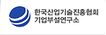 아사달 특허 등록
