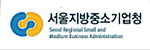 정보보호 안전진단