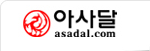 아사달 사업자등록증