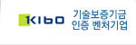 기술보증기금 인증 벤처기업