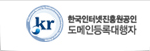 KR