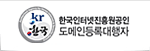 KR