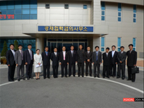 창립 20주년 기념식 이미지