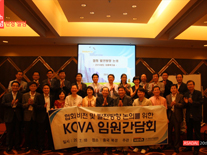 창립 20주년 기념식 이미지